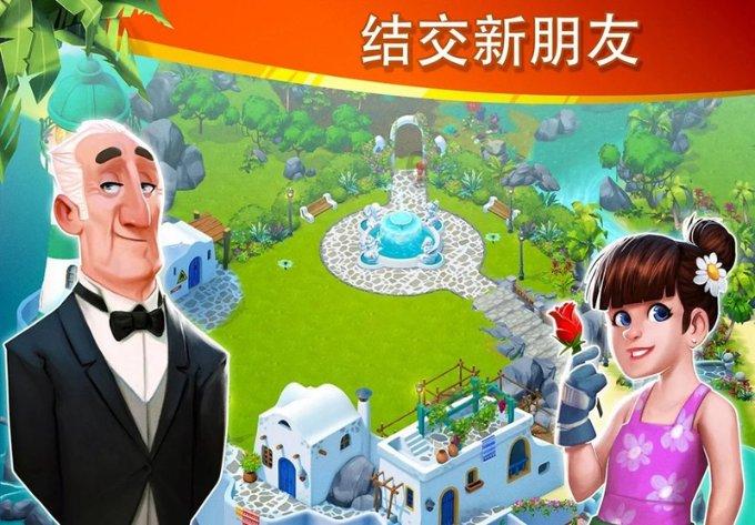 伴娘的任务