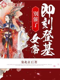 细胞分裂6