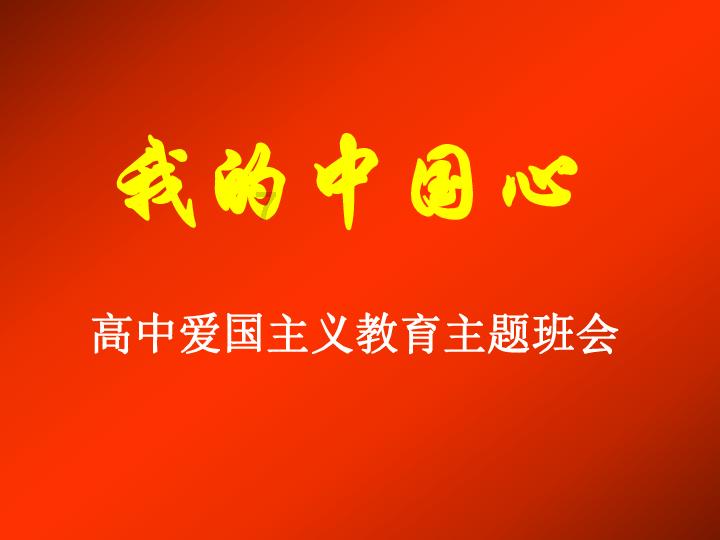 美国2023年军火出口额创新高 激增16%达2380亿美元