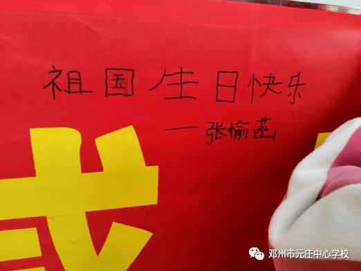 史小坑的爆笑生活10