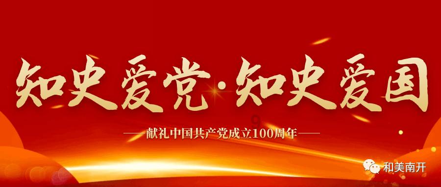 贵州长顺：高考综合改革适应性模拟演练考试举行