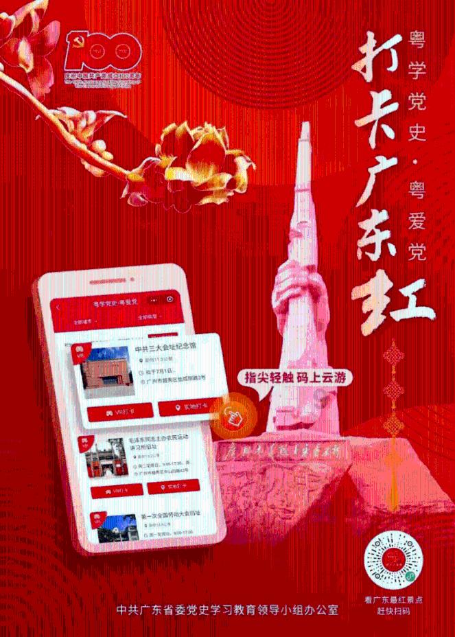 小僵尸消消看