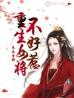 娶个1米5的老婆什么感觉游戏画面
