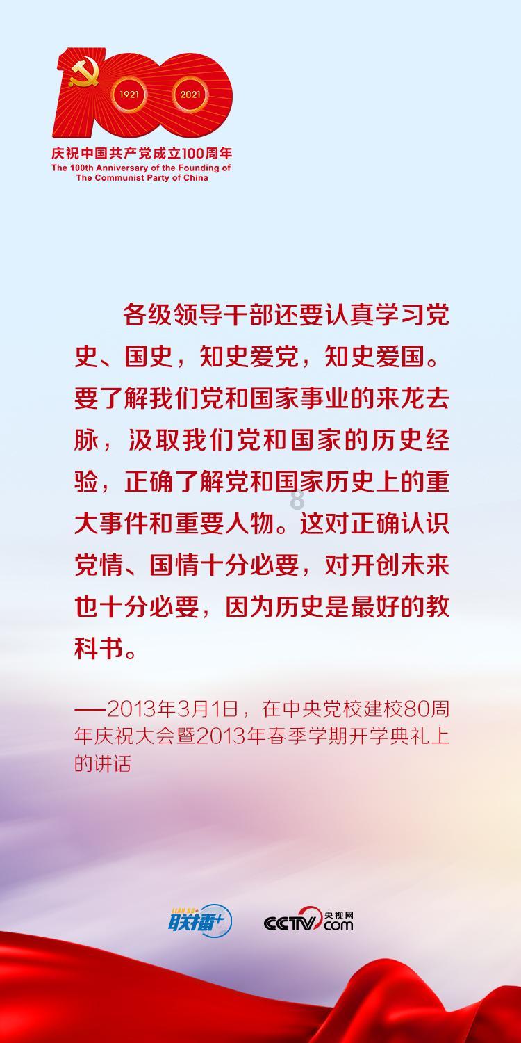 【历史上著名的6次削藩:4次成功2次失败