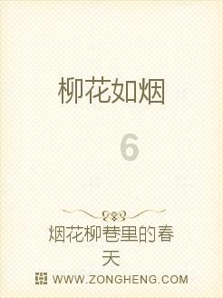 怎样拒绝亲戚不帮他开收入证明？游戏画面